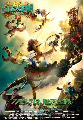 “我们带着自己的作品去到了联合国教科科文组织，让全球观众能够与中国文化语境共情。