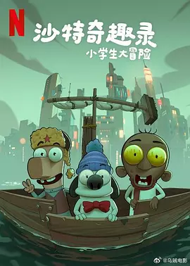 主演新剧《肯尼迪》聚焦著名政治家族 2 堪比时装周!