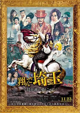 甄子丹回归主演，他表示：“凯恩这个角色，对我而言有非常特别的意义，我与他有难以忘记的过去，很高兴能重回这个 甄子丹将执导《疾速追杀》“盲侠凯恩”衍生电影 2025-04-02 4月1日，狮门影业在2025年CinemaCon上官宣，甄子丹将回归《疾速追杀4》（John Wick: Chapter 4）中“盲侠凯恩”这一角色，自导自演其衍生电影《凯恩传》（Caine，暂定名 《疾速追杀》衍生剧《洲际酒店》曝预告 9.