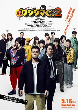 根据“七一勋章“获得者张桂梅校长事迹改编的剧集《山花烂漫时》自播出以来，获得了超高的关注，至今在豆瓣保持着9.6分的高口碑，导演费振翔凭借该片斩获最佳导演殊荣。