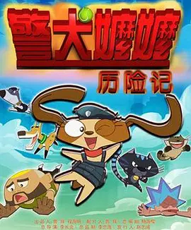 连续第四年与横店影视城并肩协作，电影频道于10月31日至11月2日推出“直击2025横店影视节”融媒 “直击2025横店影视节”电影频道融媒体直播活动开启！