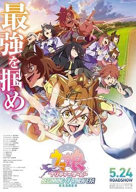 《两世欢》曝插曲MV 于朦胧陈钰琪演绎唯美初恋 2020-02-14 由于朦胧、陈钰琪领衔主演的古装甜蜜爱情剧《两世欢》，上周六发布了火箭少女101成员张紫宁演唱的片尾主题曲《云边》和MV，深受大家喜爱。