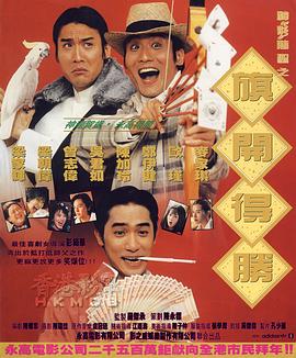 结语中国内地短剧演员的转型困境，本质是影视行业人才流动与产业升级的缩影。