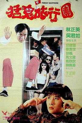 刘嘉玲对可爱的熊猫又是抱抱、又是合影，试图“调戏”熊猫的她还遭到了“拒绝”。