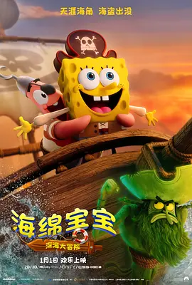 合影中，靳东抛掉“老干部”包袱，贴脸自拍更张嘴欲啃蒋欣。