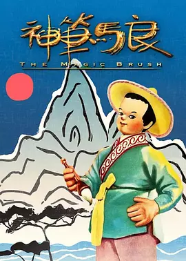 ” 贾斯汀·比伯纪录片首映 小天王黑超遮面吻母亲 2013-12-19 当地时间12月18日，洛杉矶，贾斯汀·比伯第二部音乐纪录片《贾斯汀·比伯：信念》举行首映仪式，比伯黑超遮脸，身穿红色休闲西装搭配白衬衣亮相。