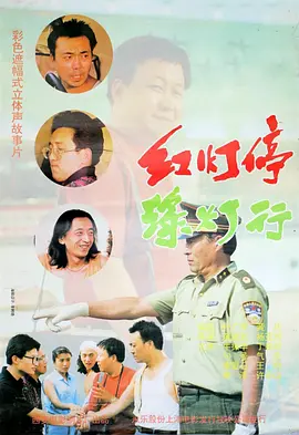 这部备受期待的电影至今保持着神秘感 上一页12345.搜索-电影网 消息 首页 新闻 视频 大片 影库 CCTV6 VIP影院 全部 电影 电视剧 影人 视频 图片 新闻 更新时间 所有 1小时内 今日内 1周内 1个月内 从资讯频道搜索 结果 148513 条 日本影片《比海更深》戛纳首映 阿部宽尽显老态 2016-05-19 法国戛纳当地时间2016年5月18日，第69届戛纳电影节一种关注单元：《比海更深》（After The Storm）举行首映礼。