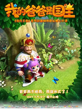 2026-03-04 M指数：票房百亿之后，2026影市一周全景洞察2026-03-04 2026中国电影票房破100亿!