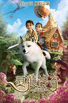 它标志着台湾的电影，已经不仅仅只是小腔小调的纯美影像，它可以是有民族地域文化归属感的质感。