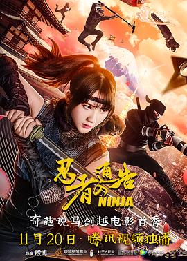 《变形金刚4》登陆香港 迈克尔·贝西装笔挺帅气 2014-06-20 6月19日，暑期重磅大片《变形金刚4：绝迹重生》在香港文化中心盛大举办全球首映礼，来自全球各地的主流媒体均到场。
