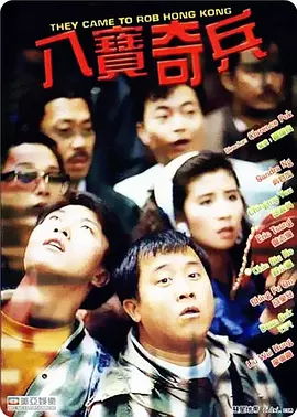 黄晓明西装杀轮廓深邃尽显铁汉柔情 2017-06-09 近日，黄晓明一组绅士写真曝光。