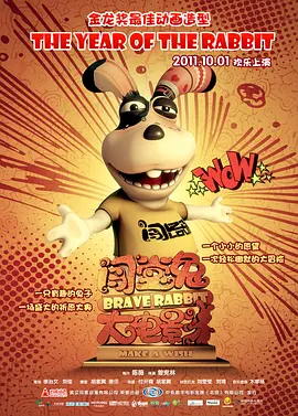 洪帆在节目中明确表示，《东北警察故事3》中谢苗的表现“不让人失望”，影片仅标志性的打斗名场面就多达五六场，其中四场更是给她留下了极为深刻的印象，展现出“狠”与“巧”兼具的动作美学。