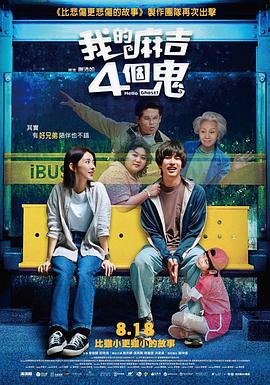 AI遇上手搓方向盘，谁赢？