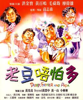 这些影片不仅是艺术的再现，更是中国人民在敌后战场上智慧与勇气的真实写照。