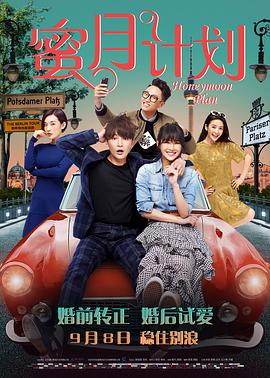 时间：2026.01.31 ： 作者：米亚 ： 专稿 “Here’s Johnny！