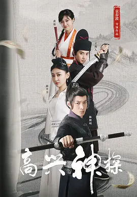 在苍井与铃木公开宣布分手之前，苍井曾在2月给铃木写了分手信，信中称“有了喜欢的人”。
