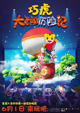 路透照中，诺兰为赤膊上身的马达喷水，营造流汗的效果。