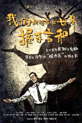 金·卡戴珊主演《诉讼女王》巴黎首 当地时间10月21日，法国巴黎，Disney+剧集《诉讼女王》（All\'s Fair）在化学之家举行首映礼。
