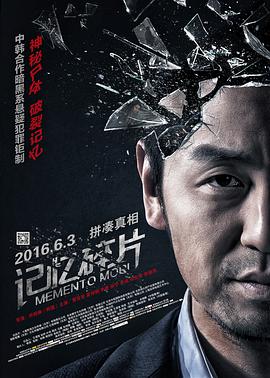 []稿件，转载请注明。