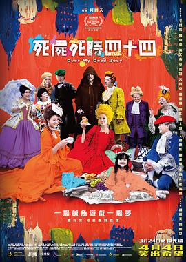 ”在大众眼里，这句话充满了底气。