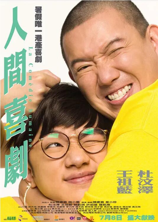 《2021年春节档电影前瞻报告》发布 2021-02-07 、电影频道融媒体中心《2021年春节档电影前瞻报告》正式发布，解析2021春节档电影市场新趋势。