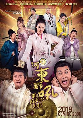 在电影中就有一位实习生在工作中连连受挫，甚至为此流泪。