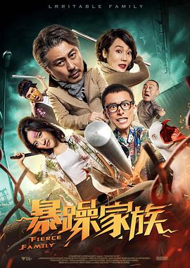 杰西卡·阿尔芭 乡村音乐奖颁奖典礼 斯威夫特露美腿众女星抛胸 2014-04-08 当地时间4月6日，拉斯维加斯，2014美国乡村音乐学院奖（Academy of Country Music Awards）颁奖典礼举行，泰勒·斯威夫特、凯莉·安德伍德、夏奇拉、凯斯·厄本等明星亮相盛 凯特·贝金赛尔狂露腿 2010-05-18 5月17日，从排片表上看戛纳热闹非凡，因为这一天属于大师，可事实上失望也因大师而起。