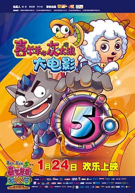 金·卡戴珊主演《诉讼女王》巴黎首 当地时间10月21日，法国巴黎，Disney+剧集《诉讼女王》（All\'s Fair）在化学之家举行首映礼。