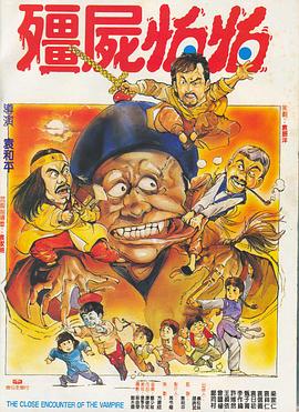 导演 罗伯特·泽米吉斯特别通过实时AI换脸技术，让演员“逆生长”，实现了情感与技术的有机结合。
