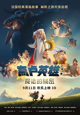 张冀在典礼现场还倡议年轻创作者们可以多来找评委、业内嘉宾们