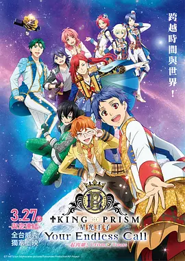 这也是赵镇雄和金成钧在大银幕上的第五 釜山电影节10月开幕 赵镇雄、文瀞熙主持闭幕式 2014-09-17 第19届釜山国际电影节闭幕式将由韩国演员赵镇雄和文瀞熙担任主持人，两人将一起于10月11日在釜山“电影殿堂”为今年釜山电影节画上句号。