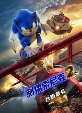 影片发布一组角色剧照，并同步曝光演员阵容，在杭州的湖光山色中，正上演这场关于“爱和美味”的温暖故事。