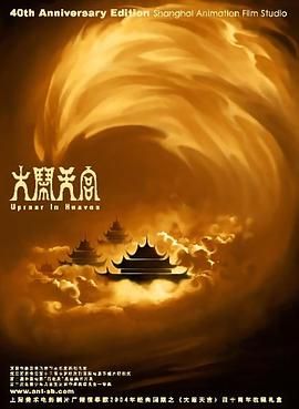 我们能发现，近年来越来越多内地电影缩紧了在香港上映的时差。