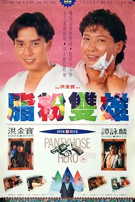 林赛自驾高级跑车发生严重车祸 其伤势尚不明朗 2012-06-11 洛杉矶当地时间6月8日，林赛·罗翰（Lindsay Lohan）驾驶保时捷跑车遭遇严重车祸。