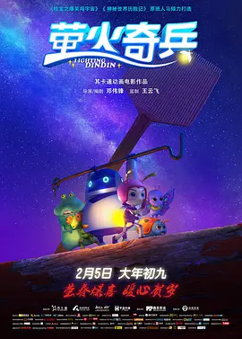 女星江一燕出任第四届浙江青年电影节形象大使 2017-11-07 ​一年一度的浙江青年电影节，是杭州的盛事，更是青年影人的狂欢。