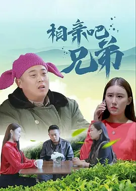 邓文迪现身汉克斯表彰大会 “赫敏”深V晚礼妩媚 2016-11-16 Spielberg）夫妇、艾玛·沃特森（Emma Watson）、邓文迪现身。