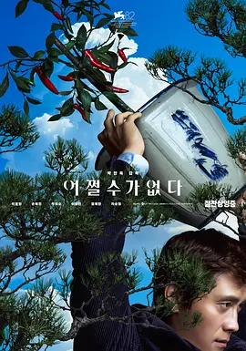 由于造价昂贵，只有为数不多的几个人有机会登上这艘“卖萌”的飞艇，并且拍下 演员宋祖儿喊话偷拍者 自称小演员想要私人空间 2020-07-27 7月27日，演员宋祖儿在微博疑似对跟拍者喊话，希望对方能够给自己留一些私人空间。