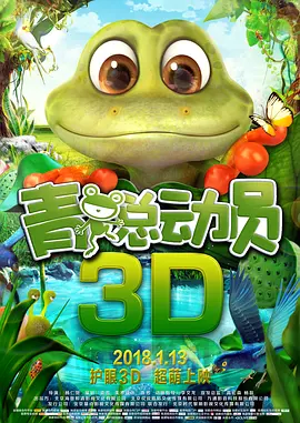 影片由巴西导演沃尔特·塞勒斯执导，女演员费尔南达·托里斯主演，斩获第97届奥斯卡最佳国际影片奖，第81届威尼斯电影节最佳编剧奖以及第82届美国电影电视金球奖 49岁《越狱》男星米帅患孤独症：已经确诊一年 2021-07-28 曾出演《越狱》系列的演员“米帅”温特沃斯·米勒近日在社交网站公布，自己去年秋天就被诊断患有孤独症。