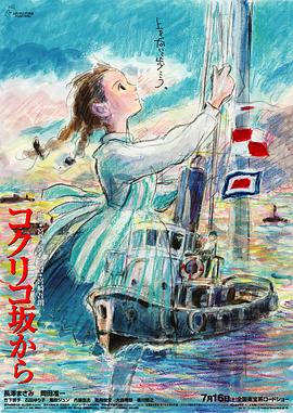 《甜咸之间》发布角色剧照 电影《甜咸之间》正在热映！