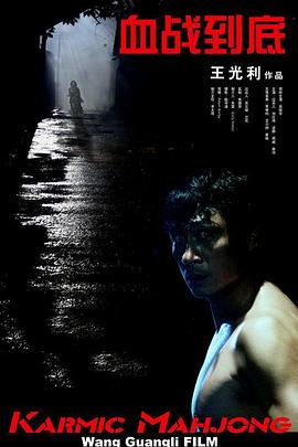 涂鸦王国和约四位勇士》首次曝光中字预告，该片也是《蜡笔小新》漫画连载30周年的纪念作品。