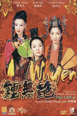 《我和我的祖国》单日票房3185万，环比跌幅仅0.69%，与冠军《中国机长》的差距保持在百万左右，截至发稿时影片累计票房26.51亿，即将冲击27亿。