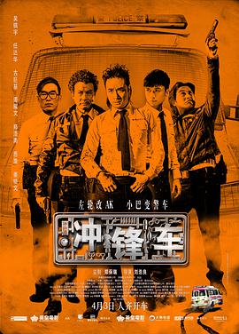 继表演嘉宾孙燕姿、李玟之后，第三天演唱会最终场，周董破天荒的请来五月天同台，顿时让满场万名歌迷欢声雷动，噪音破表，几乎要 孙燕姿演唱会北京开唱 搏命玩倒立秀骨感曲线 2014-07-13 12日，孙燕姿北京演唱会在北京工人体育场举行。