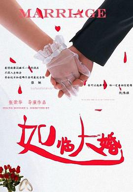 Met Gala核心人物之一的安娜·温图尔，以及本届联合主席法瑞尔·威廉姆斯、蕾哈娜男友/音乐人A$AP Rocky、赛车手刘易斯·汉密尔顿、演员科尔曼·多明戈等一同拉开晚宴序幕。