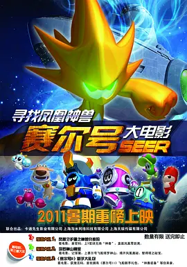，从北京人民艺术剧院老干部处获悉，该消息为不实谣传目前朱旭老师正在医院接受治疗中。