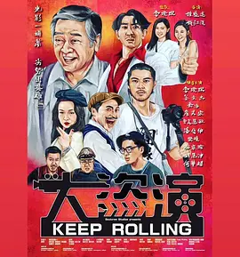 秦岚节食欲与徐峥“比瘦” 转型导演趁机取经 2013-05-16 近日，秦岚和徐峥双双现身三亚，为某国际鞋履品牌拍摄电视广告。