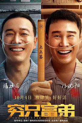高小英产后调理费用高昂 丈夫张东健牵挂妻儿 2010-10-11 据韩国媒体报道，4日凌晨产下儿子的韩国女星高小英最近转到产后调理院，开始进行价值1200万韩元(约合人民币7万2千元)的天价产后调理。
