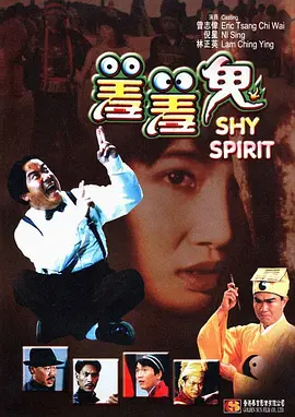 《花样年华》：时隔25年重映 王家卫的“空间魔法”还灵吗？
