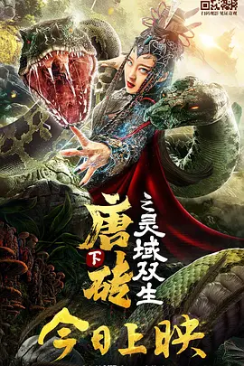 周迅与老公高圣远登台致辞，感谢所有支持onenight 公益事业的朋友，并表示“非常开心能以传递爱的方式来过结婚纪念日”，夫妻热吻 结婚十周年！