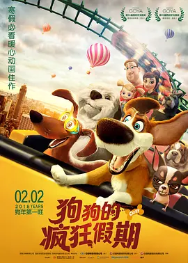 经典注定要被代代重塑，而每一次改编都伴随巨大风险与争议。