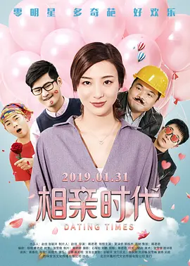 《大富翁》有望推大电影 2023-08-04 近日，据外媒报道，狮门影业以5亿美元从孩之宝收购了eOne影业，预计年底完成交易。